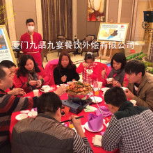 北京福基房地产咨询有限责任公司 聚焦非传统价值的房地产信息服务